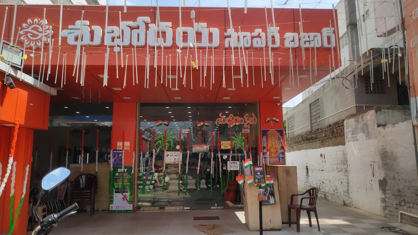 Subhodaya Super Bazar